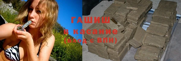 jwh Богородицк