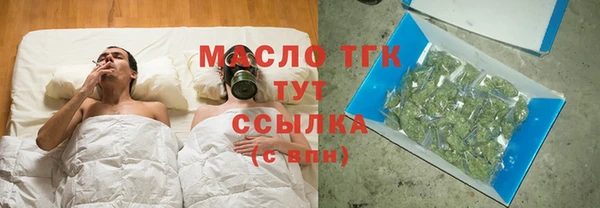 скорость Богданович