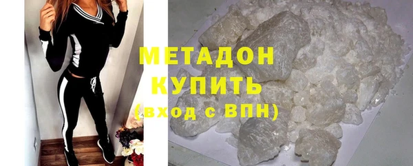 скорость Богданович