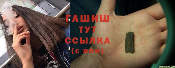 jwh Богородицк