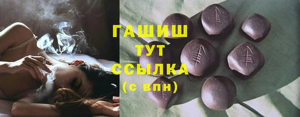 скорость Богданович