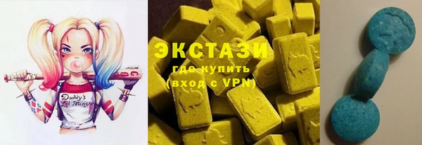 jwh Богородицк