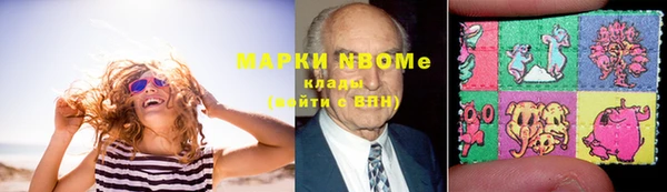 jwh Богородицк