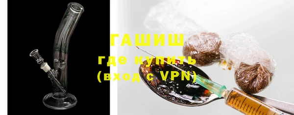 скорость Богданович