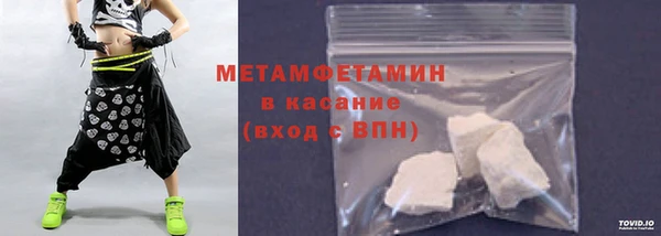 скорость Богданович