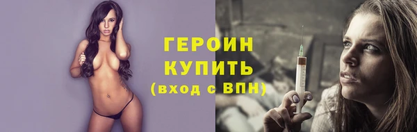 jwh Богородицк