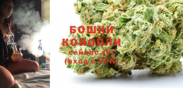 скорость Богданович