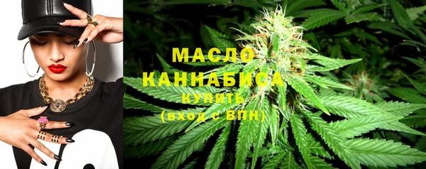 jwh Богородицк