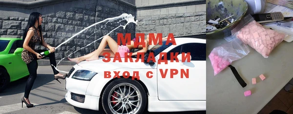 скорость Богданович