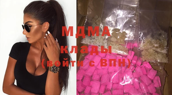 jwh Богородицк