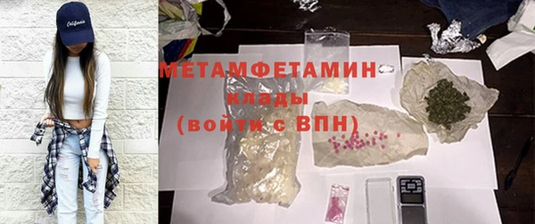 скорость Богданович