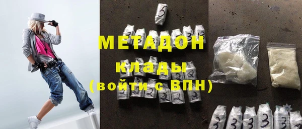 скорость Богданович