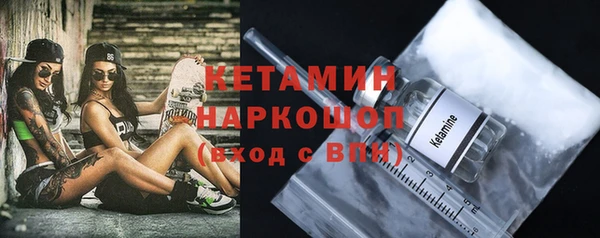 jwh Богородицк