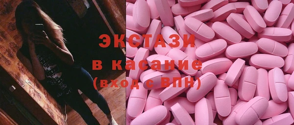 jwh Богородицк